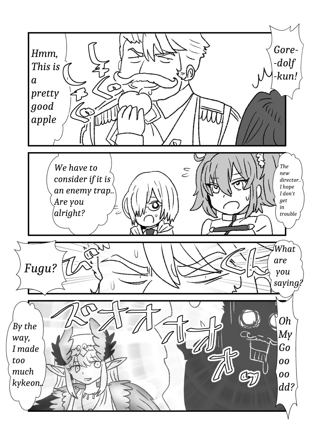 FPO page 4 full