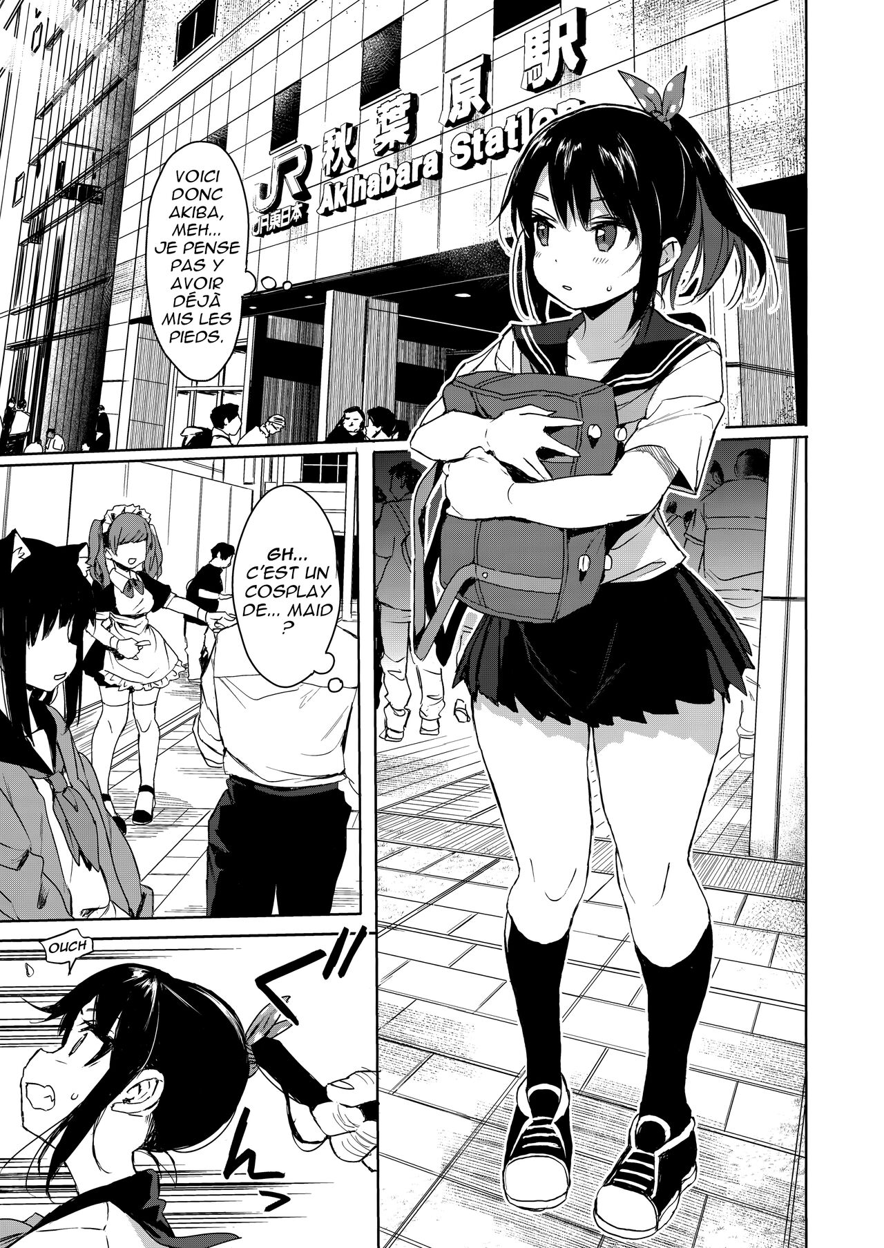 JC Chikan de Seikyouiku 2 + JC no Omake page 2 full