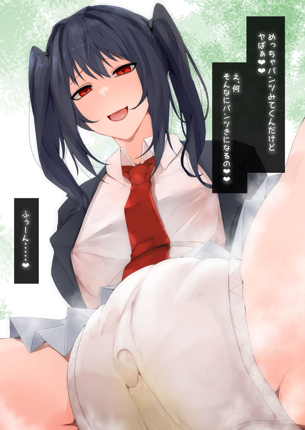 I Got Stuck In A Black-Haired JK's Panties page 10 full