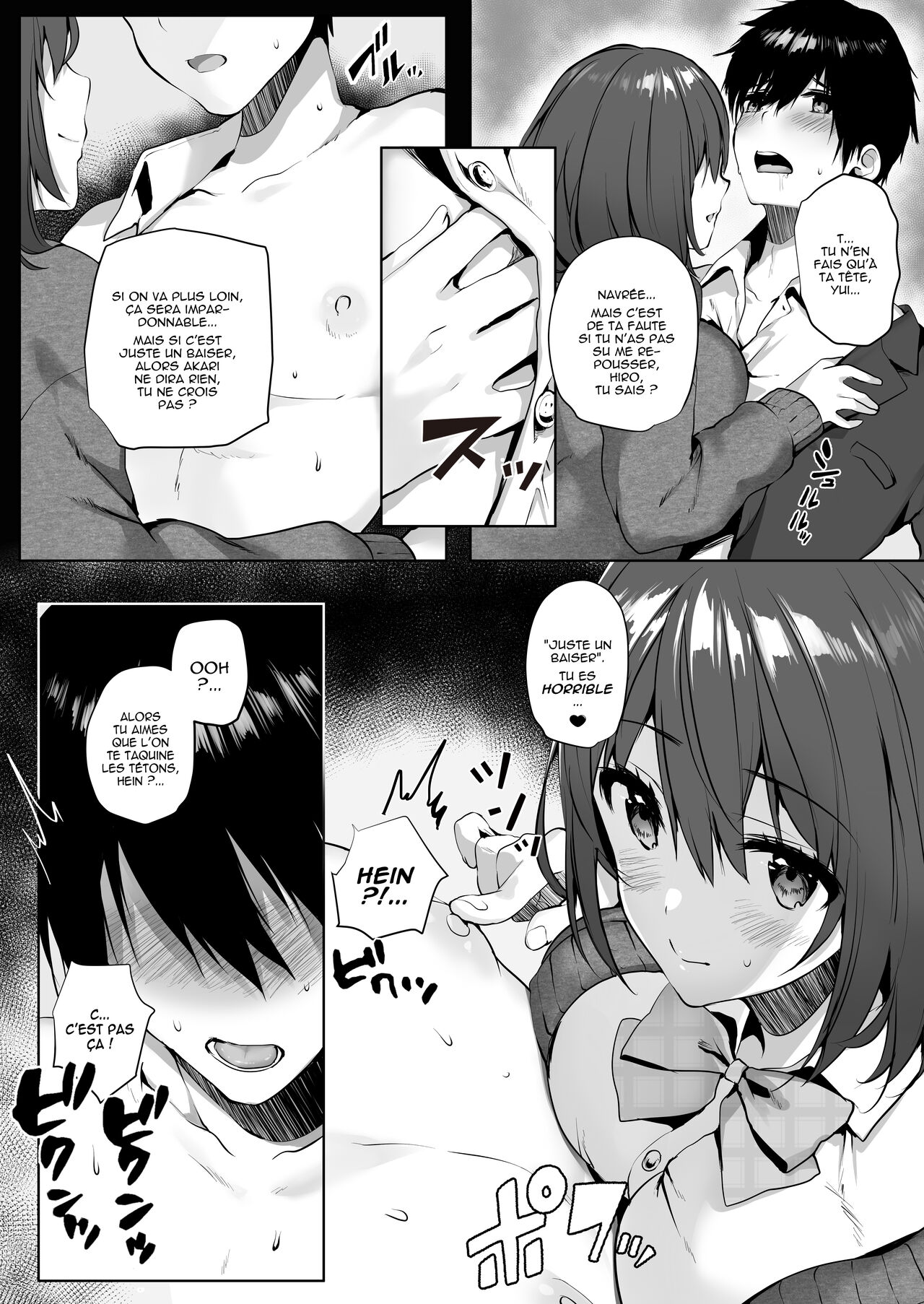 Imouto-kei Kyonyuu no Shinyuu ga Kanojo no Iru Ore o Yuuwaku Shite Kita page 12 full