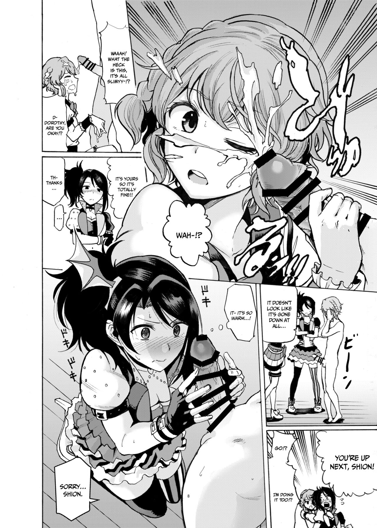 Dressing Panic page 7 full