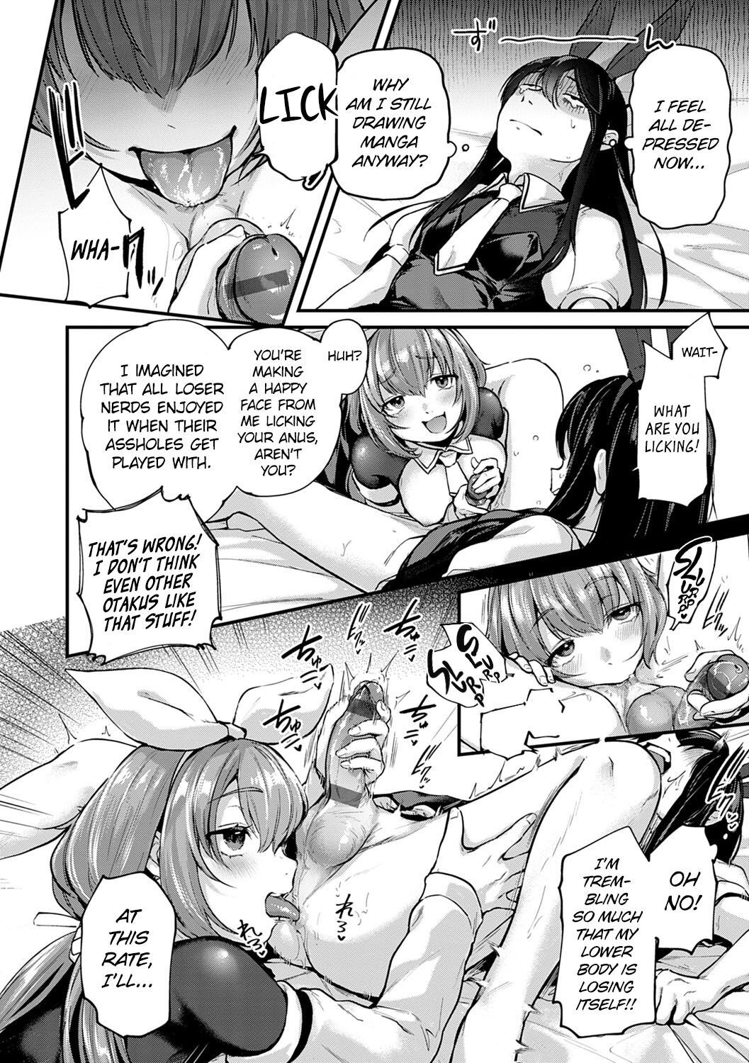 Doujin Sakka wa After 3P no Yume o Miru ka | Do Doujin Artists Dream of  Threesome Sex After Work? - Page 12 - HentaiEnvy