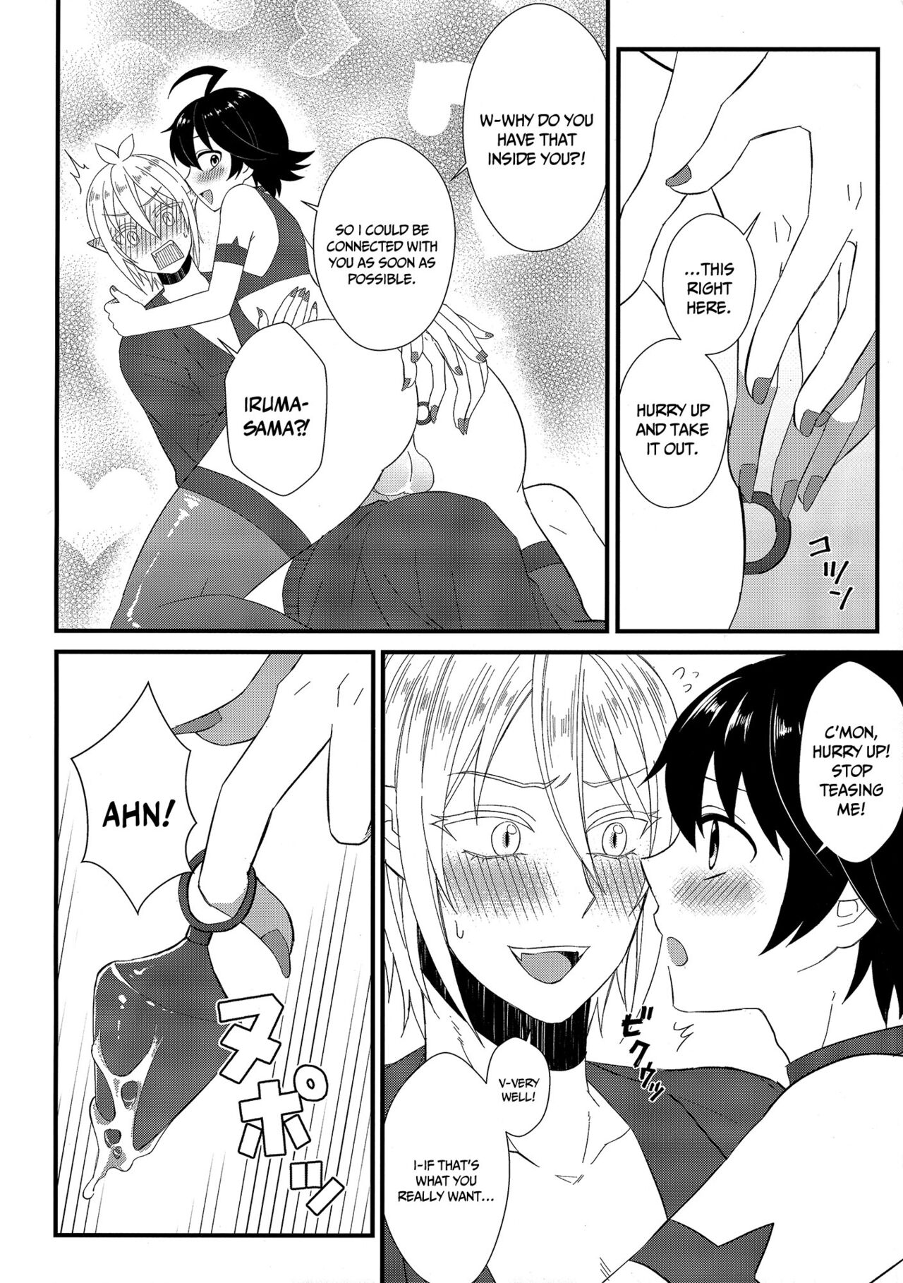 Soreike! Inma-kun | Up And At It! Inma-kun page 9 full