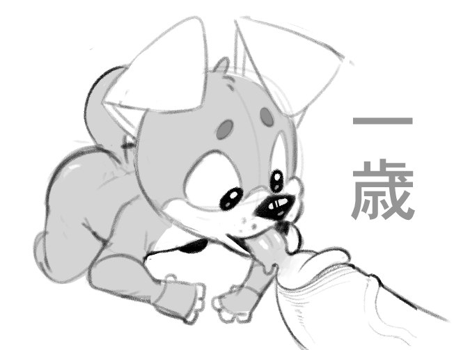 Deleted Cub Porn from his Inkbunny Page 5 HentaiEnvy 