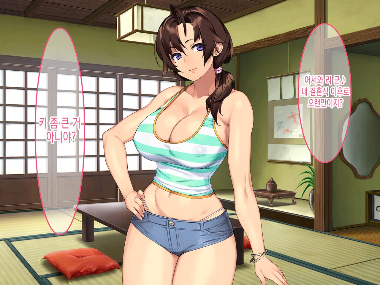 Inaka no Onee-chan to Hito Natsu Docha Ero Icha Love Sex 시골에 있는 누나랑 여름방학 개야한 꽁냥꽁냥 섹스 page 3 full