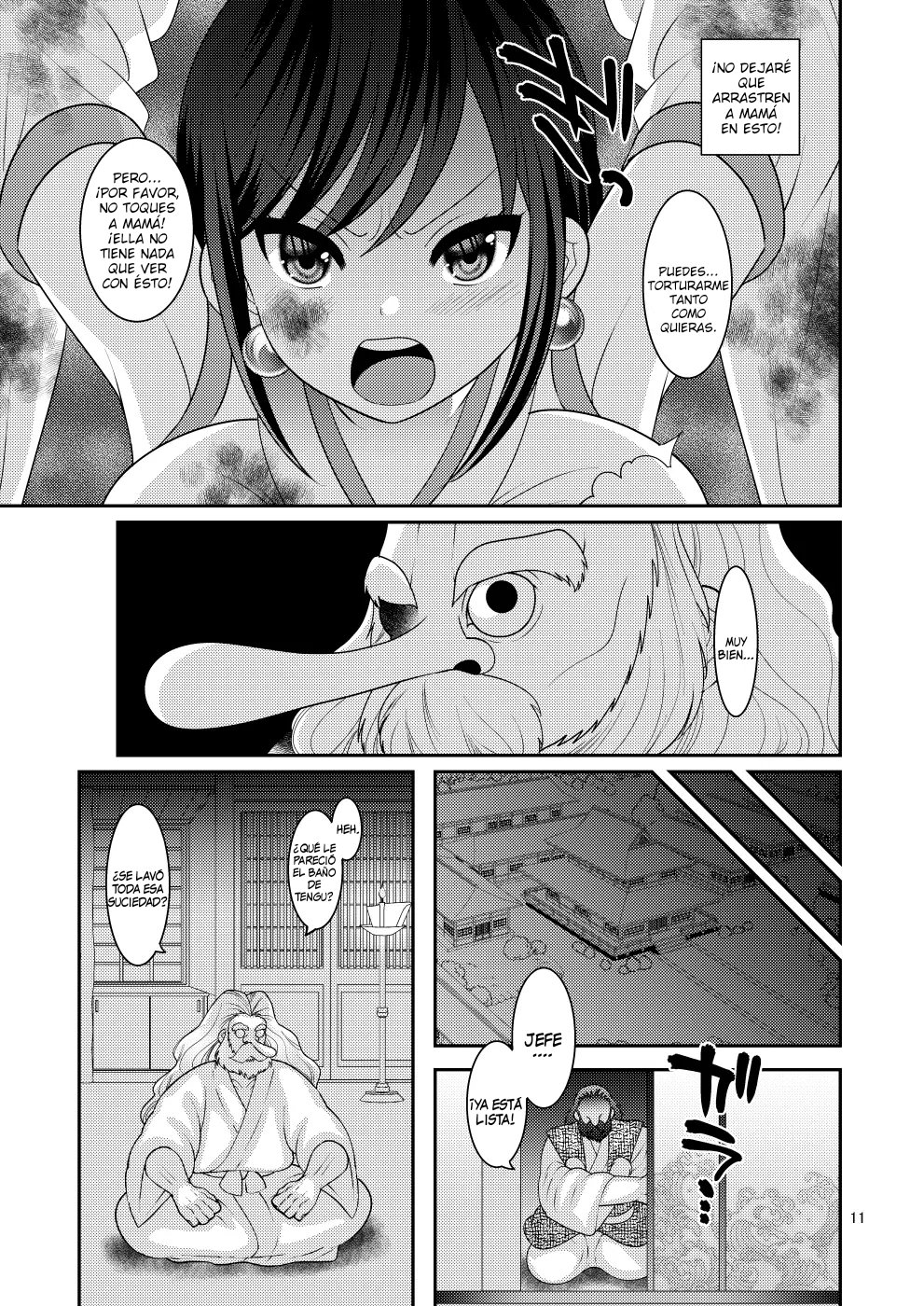 Ochiru Hana + Zoku, Ochiru Hana page 11 full