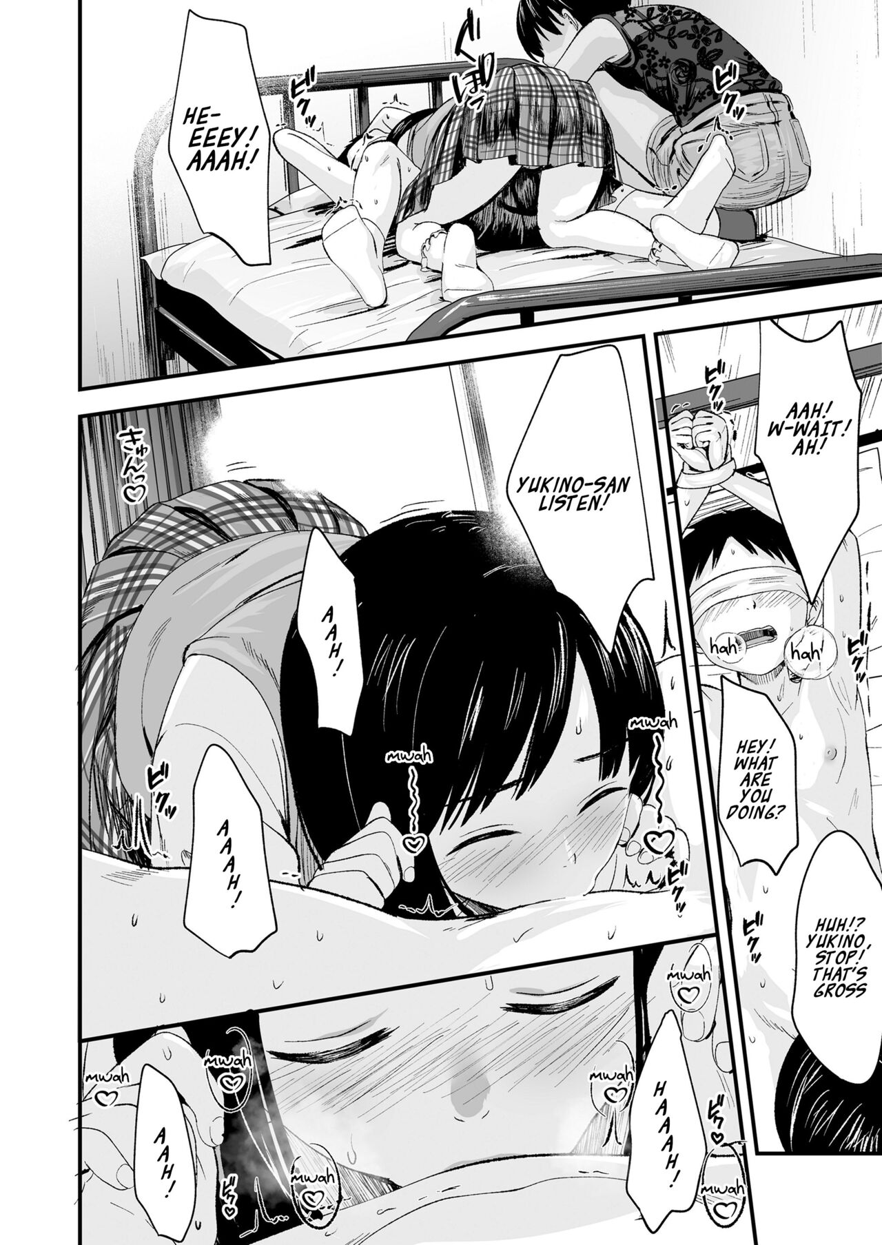Futari no Omocha | Toy for two page 12 full