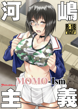 Kawashima shugi MOMO-Ism | Kawashima Doctrine MOMO-Ism