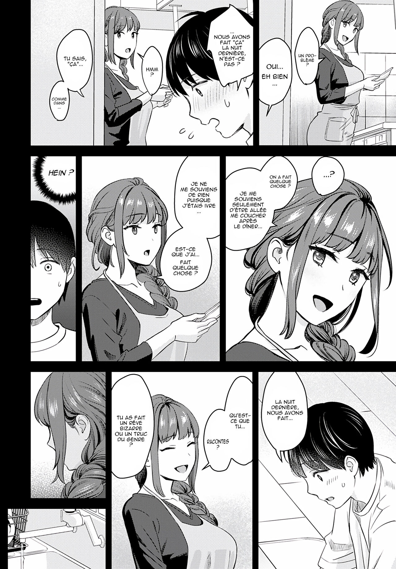 Oshikake Ane page 12 full