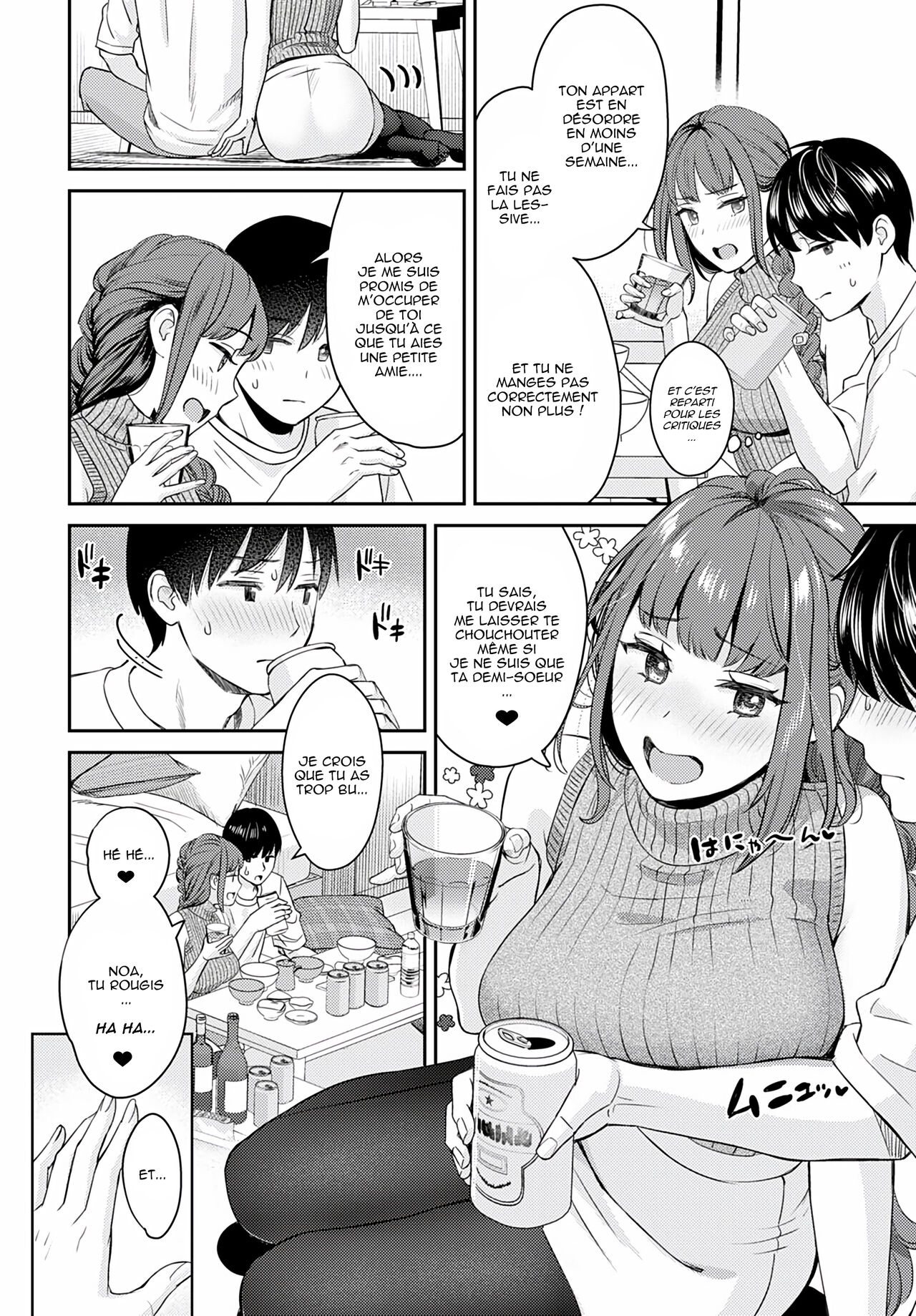 Oshikake Ane page 4 full