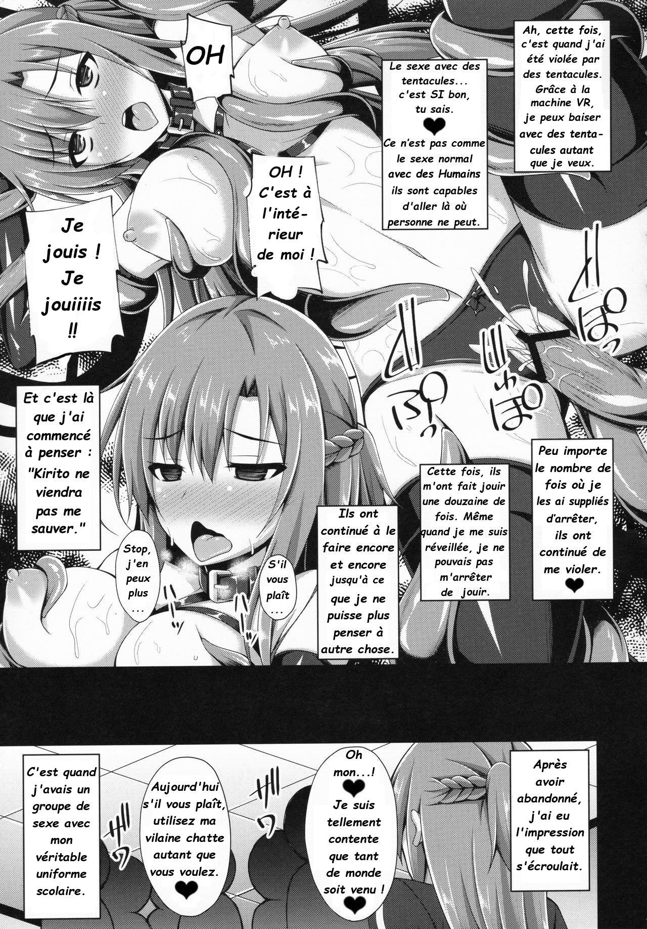 Sword art online narumi yuu page 11 full