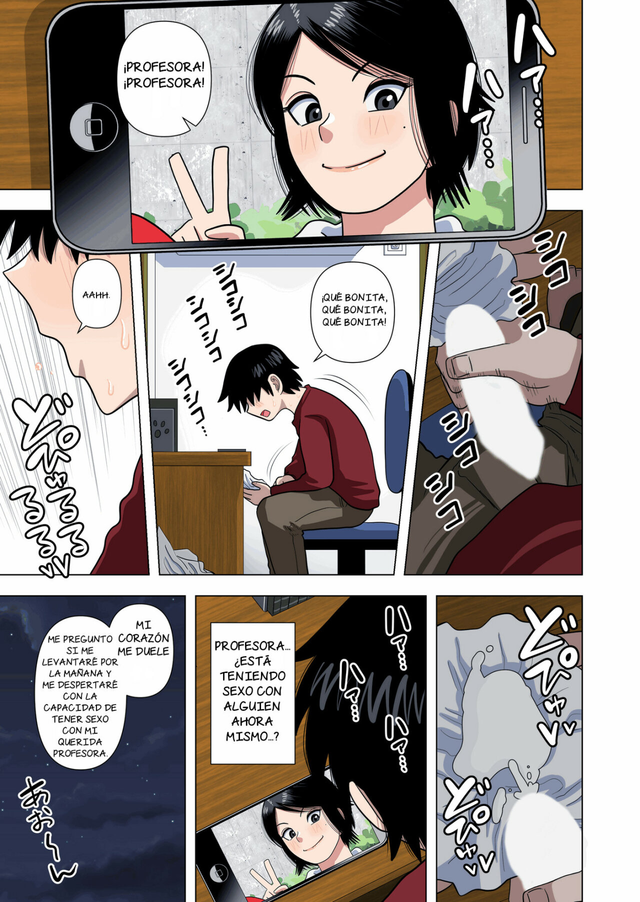 Shougakkou no Tannin no Sensei ni Saimin toka Jikan Teishi toka Toumei Ningen toka Iroiro page 6 full