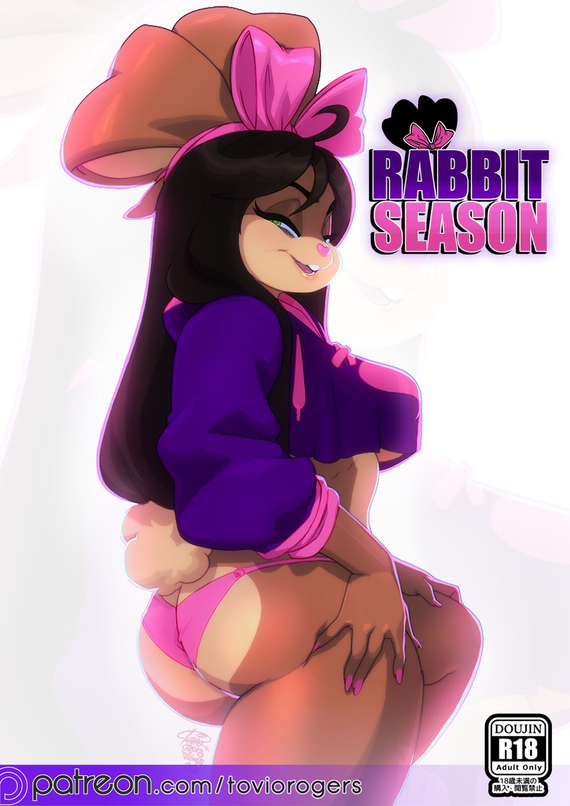 _Rabbit_Season page 1 full