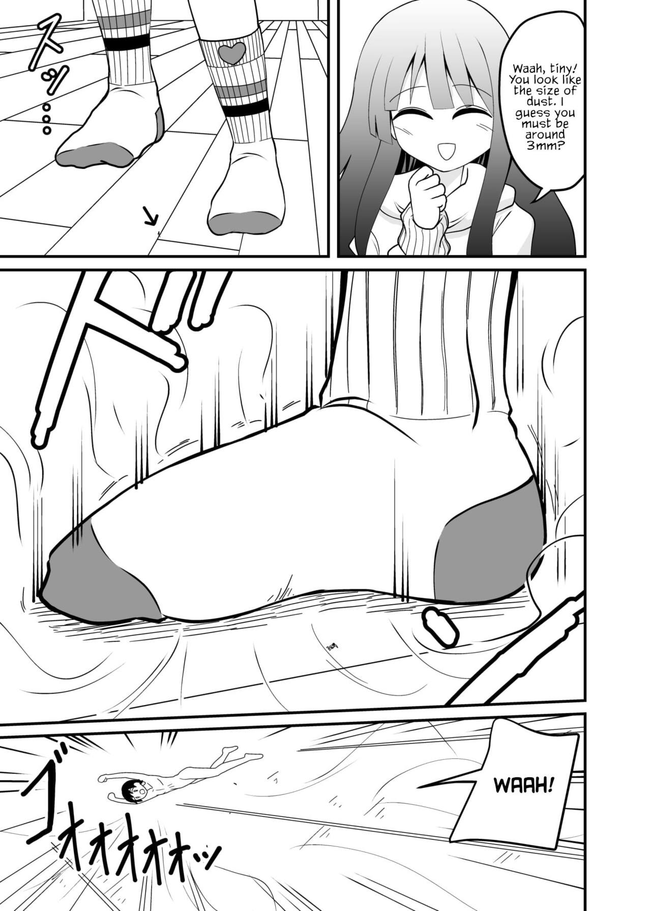 Houkago Ashi Mamire Kutsushita Rendezvous | After school rendezvous with socks-covered feet page 9 full