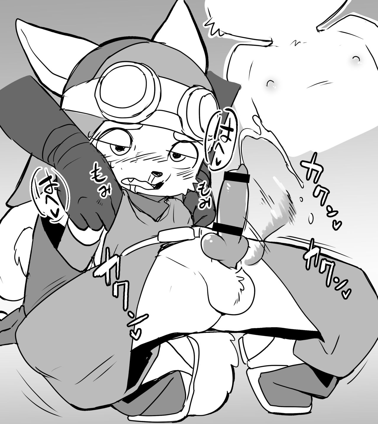 Kemoshotas -  World Flipper page 3 full