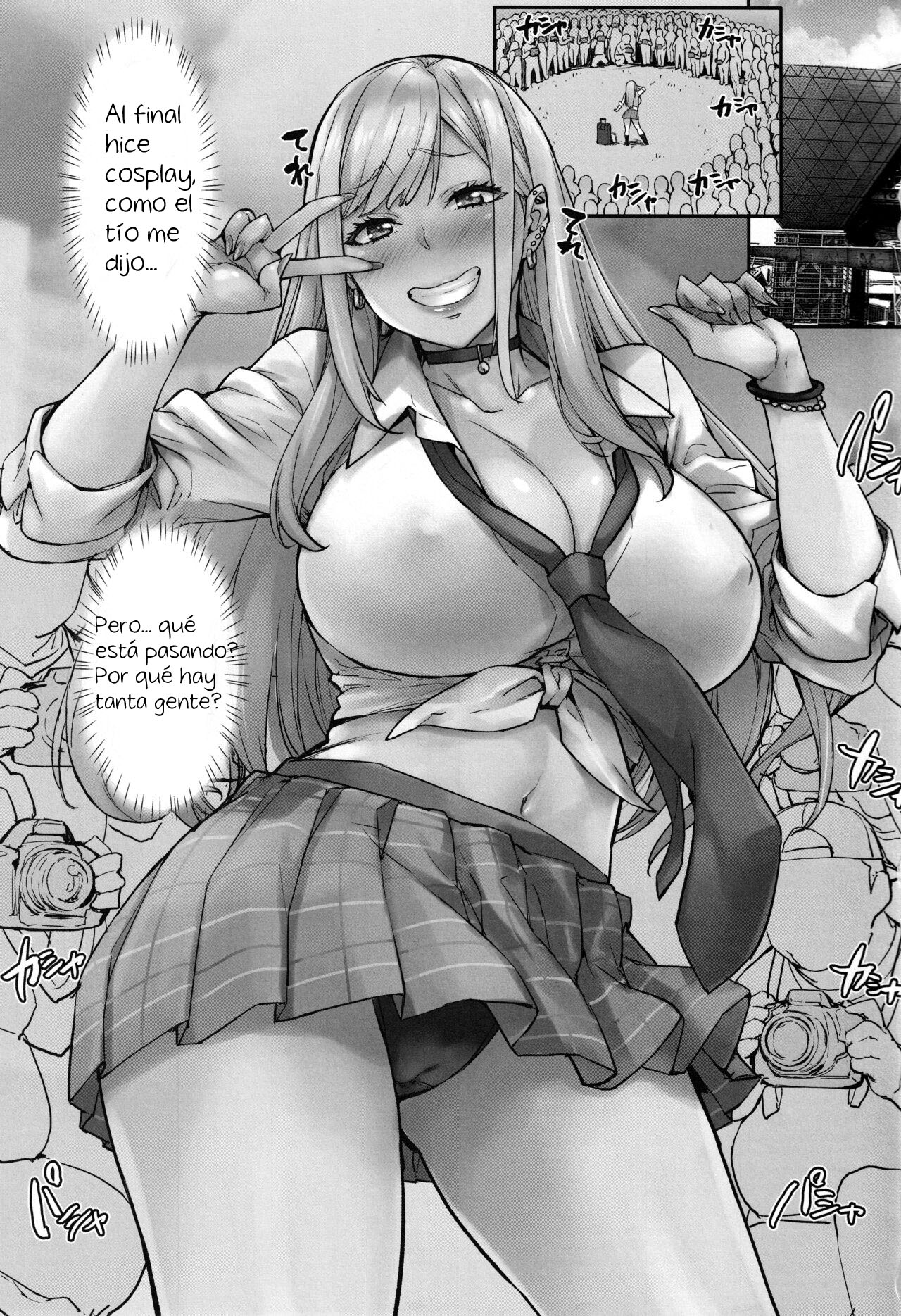 Marin Cos Ecchi page 2 full