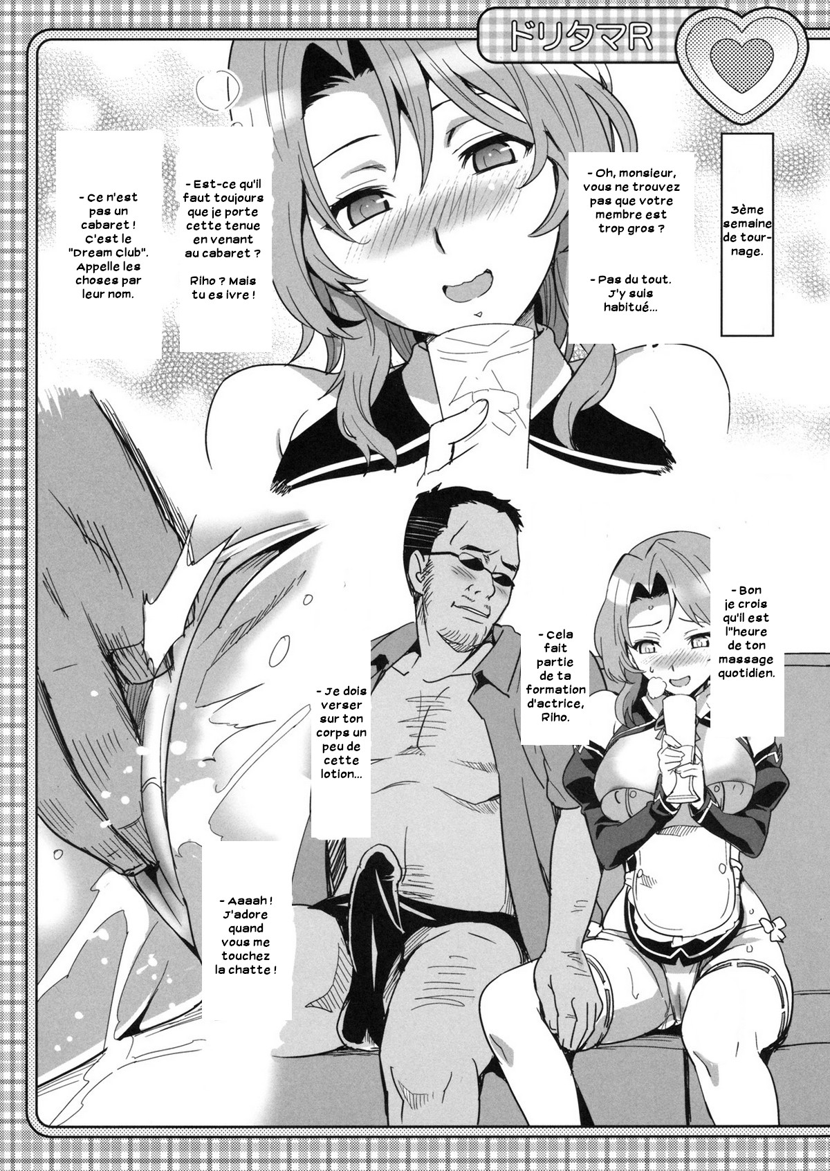 Dori Tama R page 7 full