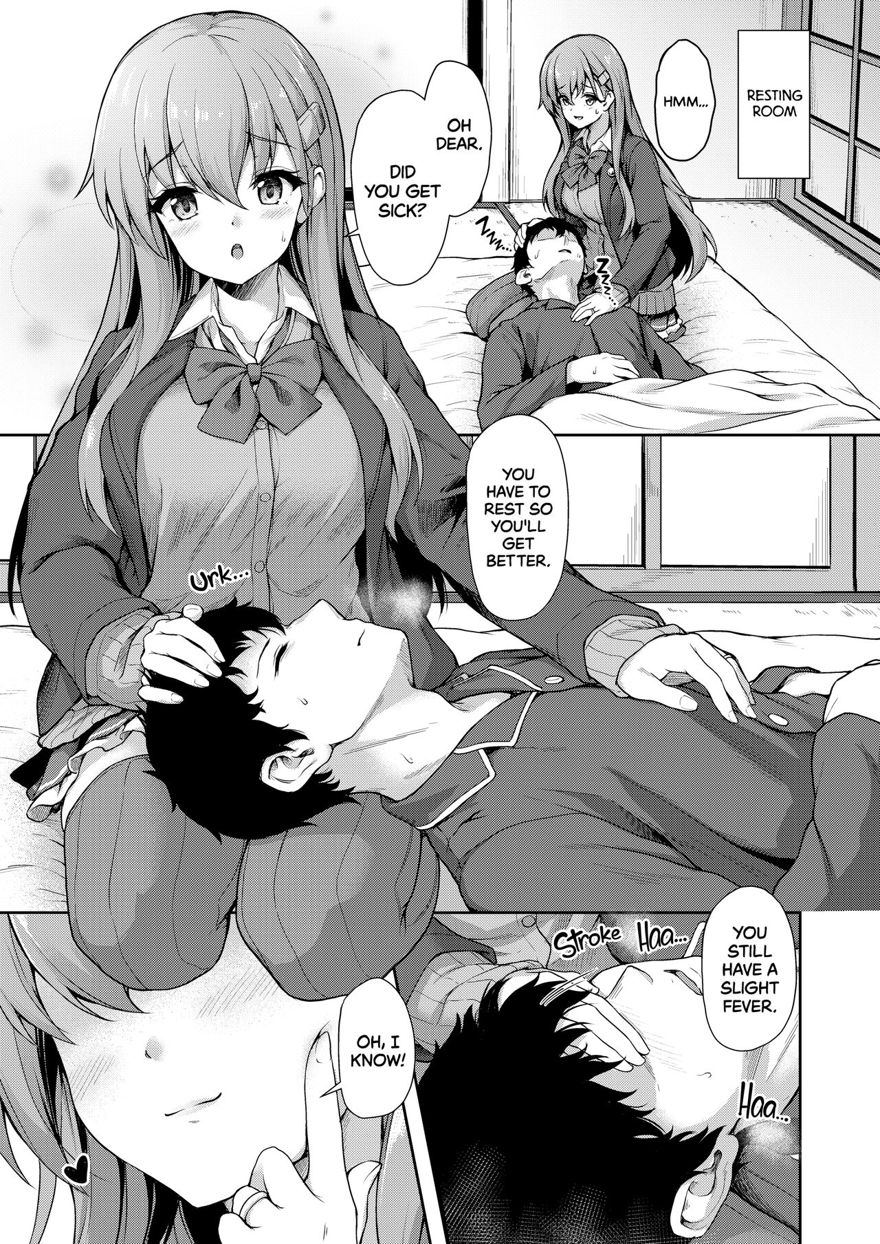 Suzuya nari no Kanbyou dashi! Plus Alpha Omakebon Soushuuhen 1 page 4 full