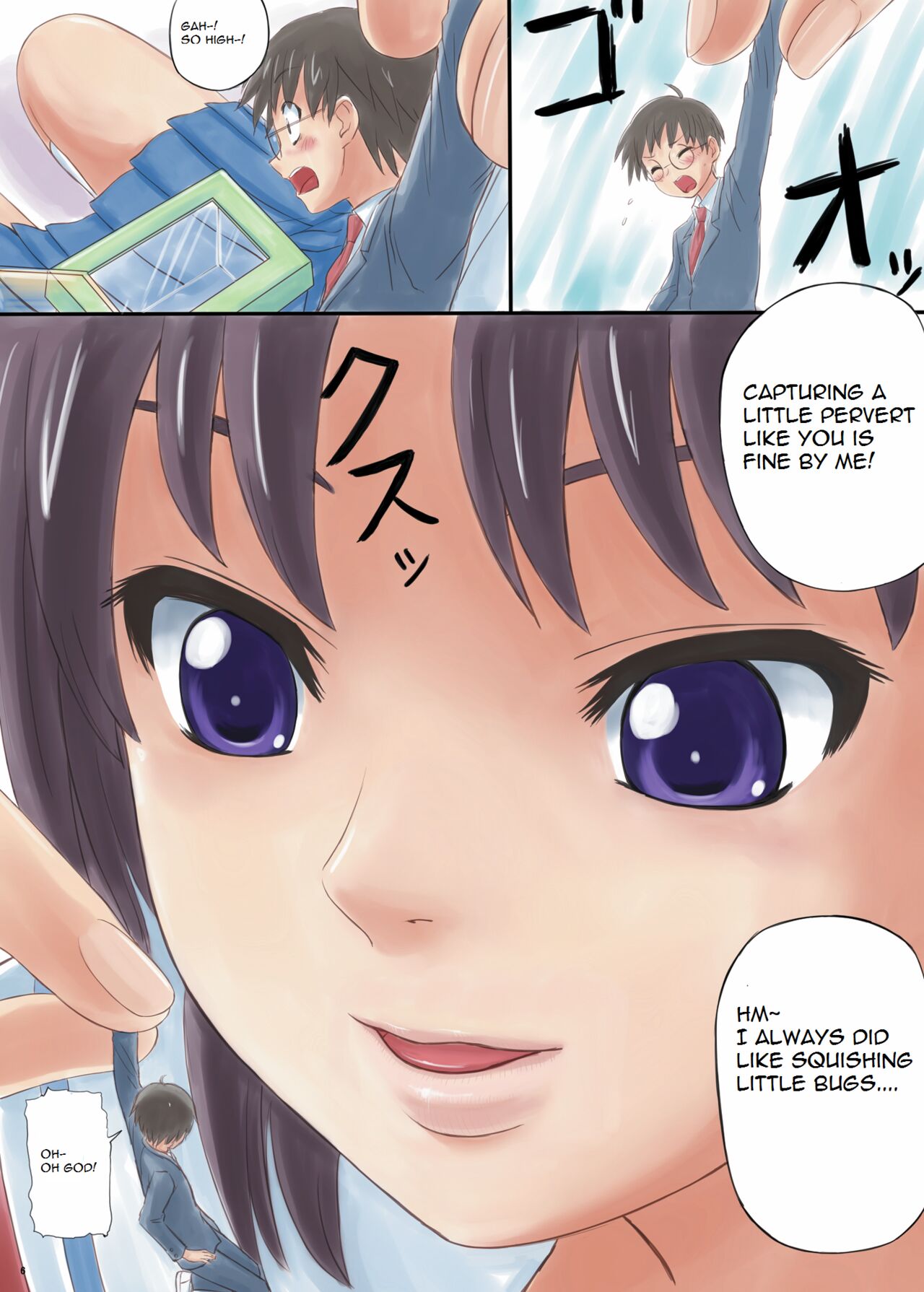 Ponyta Musume to Megane / Ponytail Girl and Glasses | page 3 full