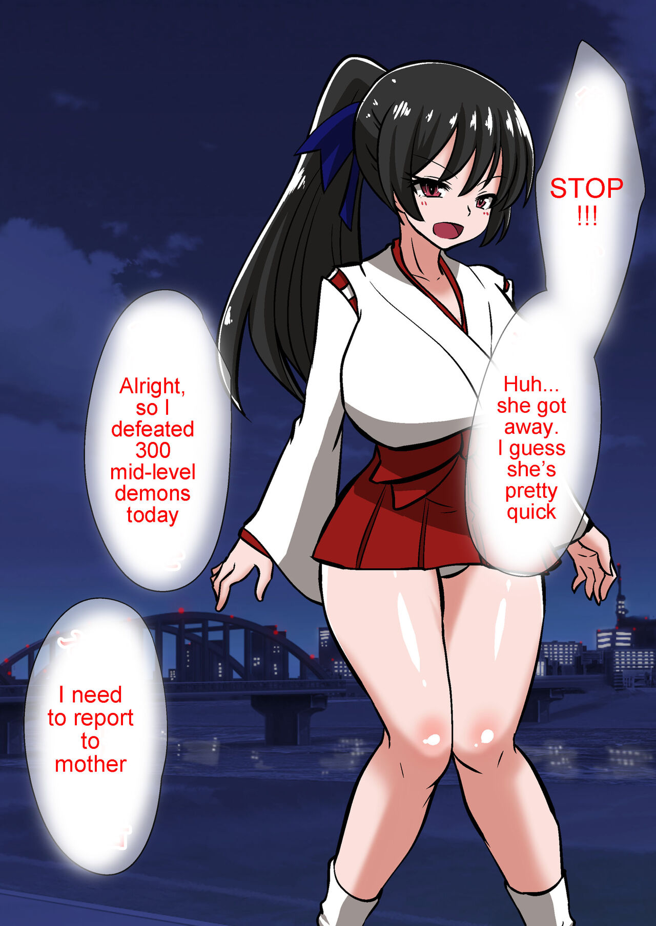 Onmyouji Kuroi Shouko no Haiboku page 6 full