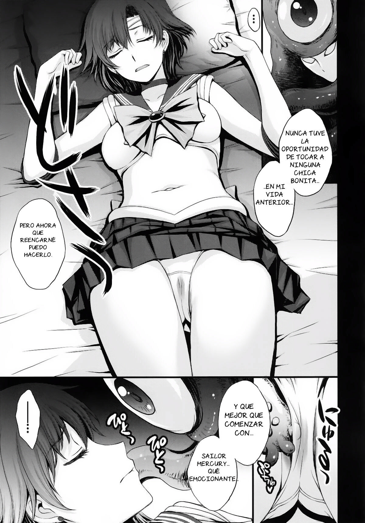 Tensei Shitara Shokushu Youma datta Ken | El caso de un demonio tentacular reencarnado page 4 full