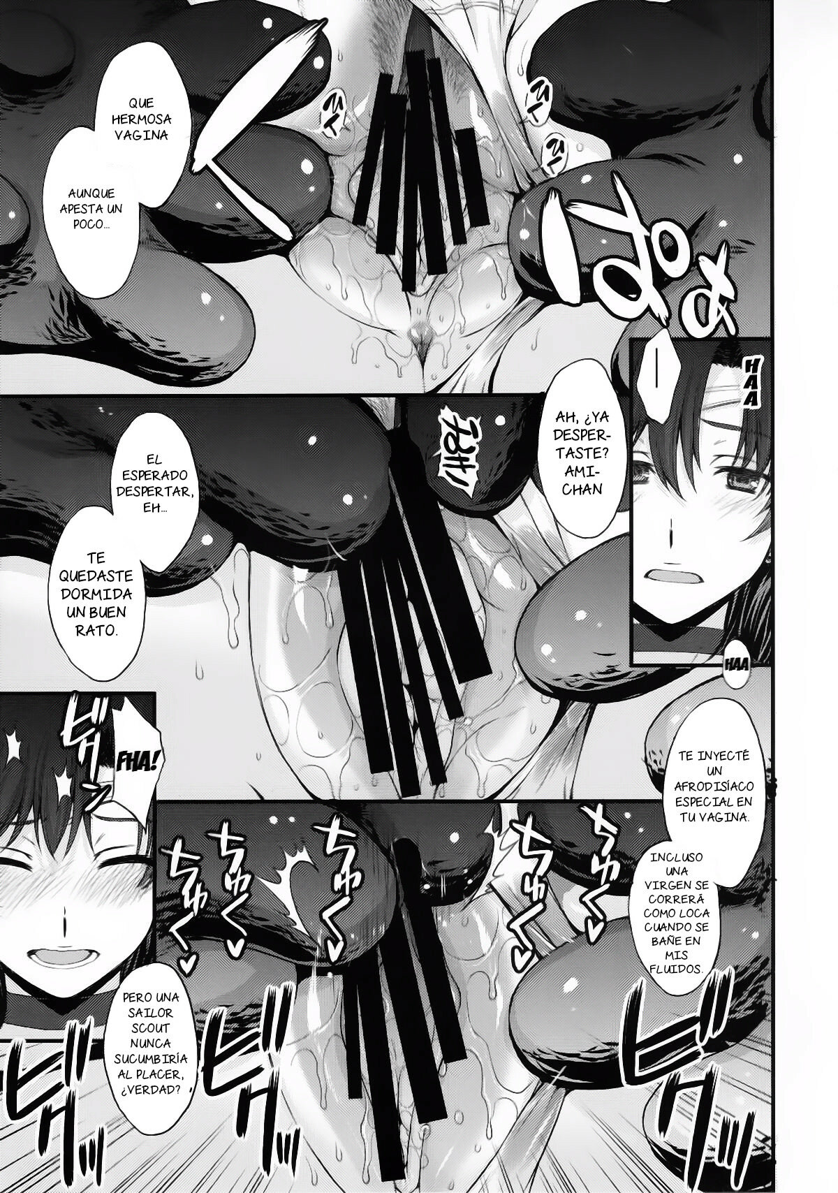 Tensei Shitara Shokushu Youma datta Ken | El caso de un demonio tentacular reencarnado page 6 full