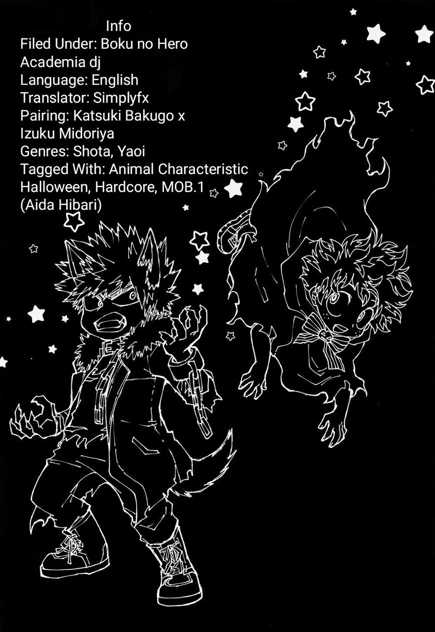 Ore no Ghost After page 3 full