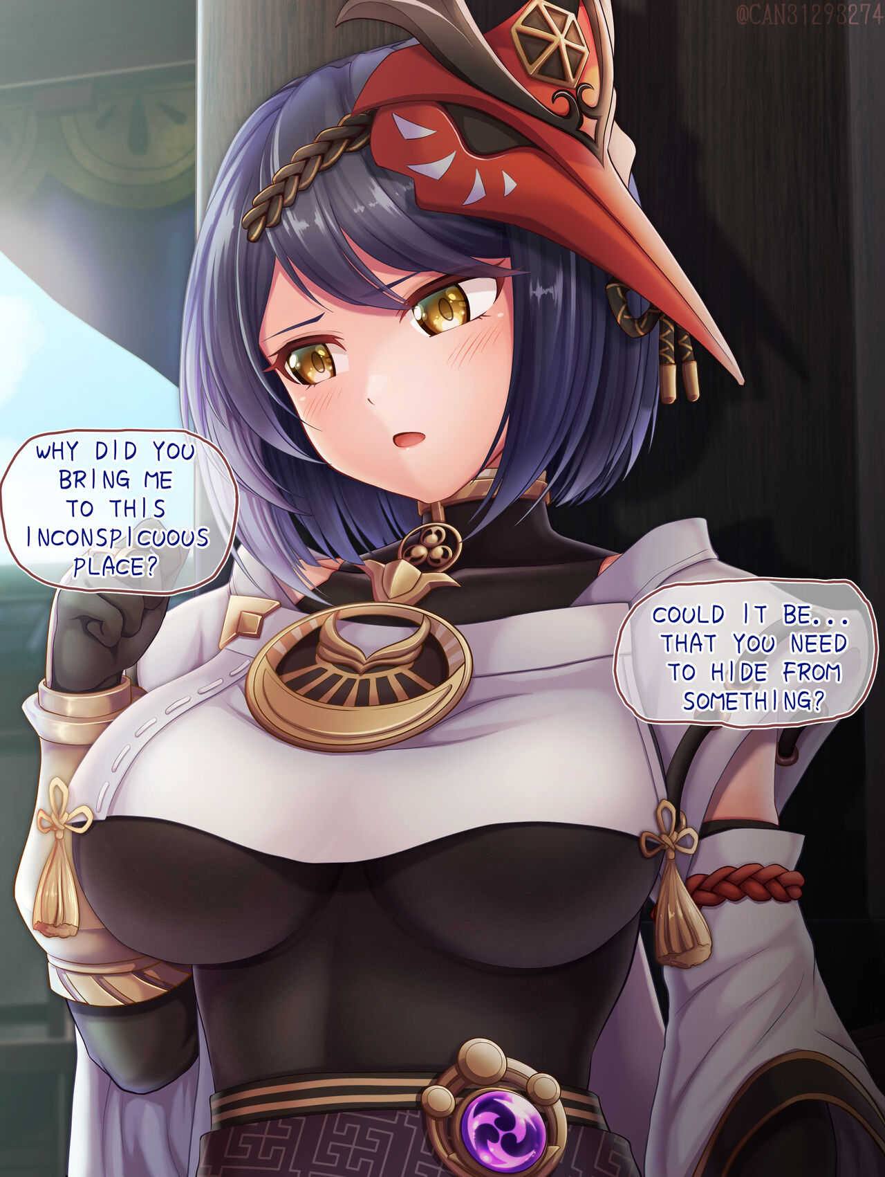 Kujou Sara page 2 full