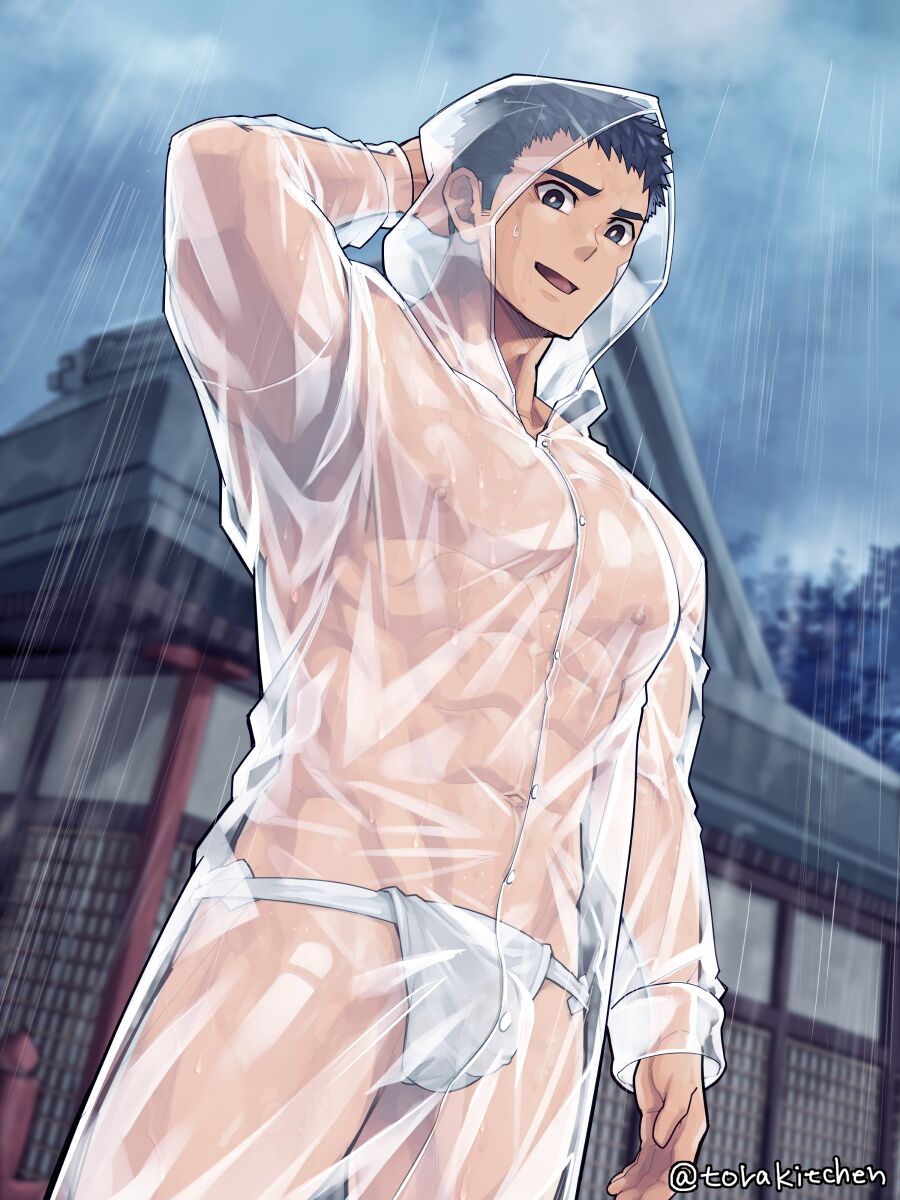  page 9 full