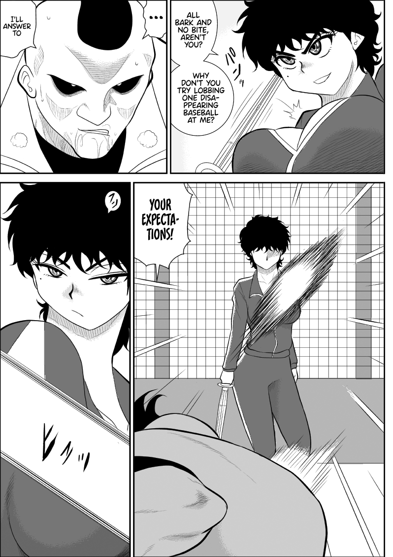 Battle Teacher Tatsuko page 11 full