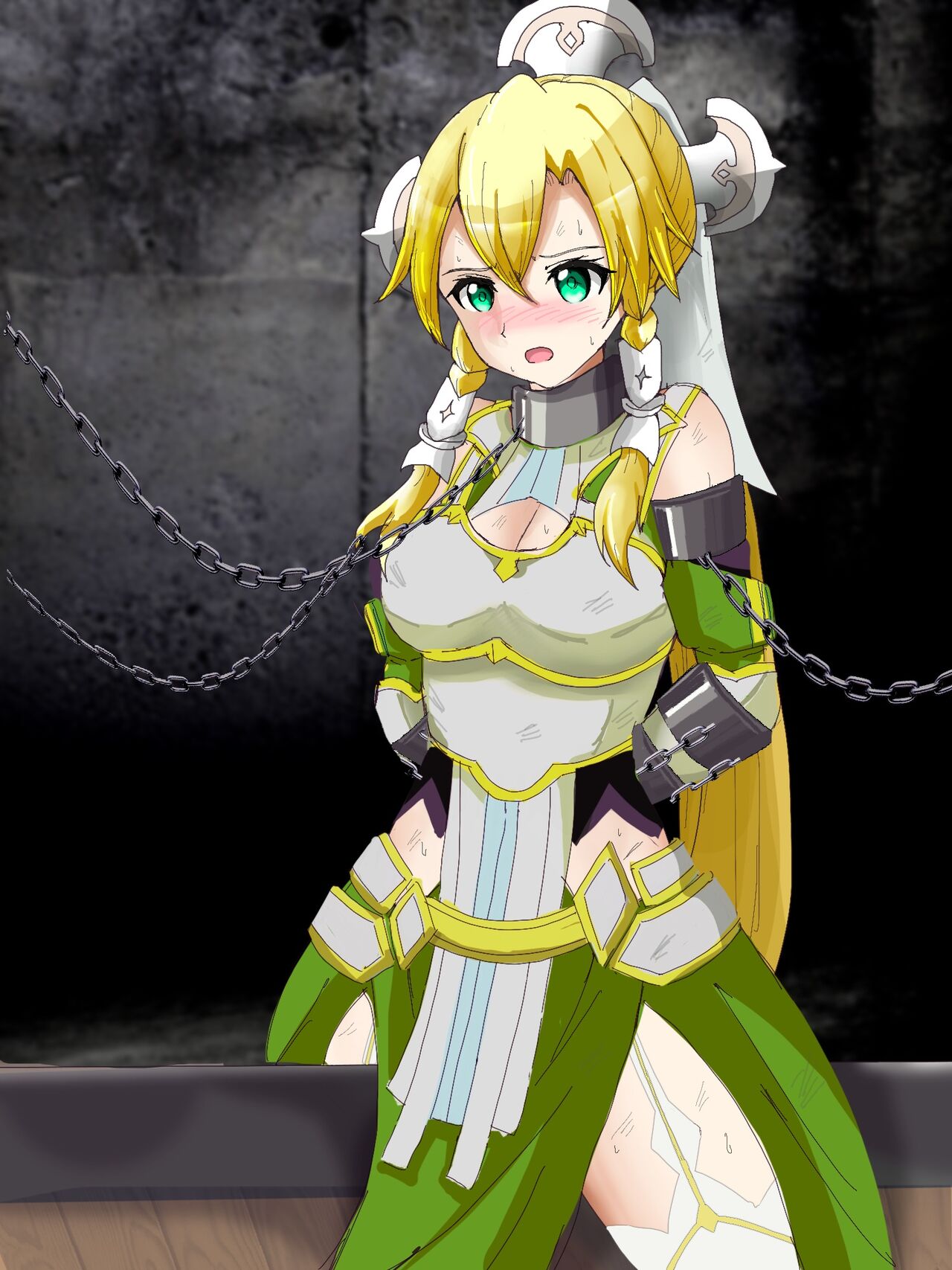 Alicization Leafa Goumon page 1 full