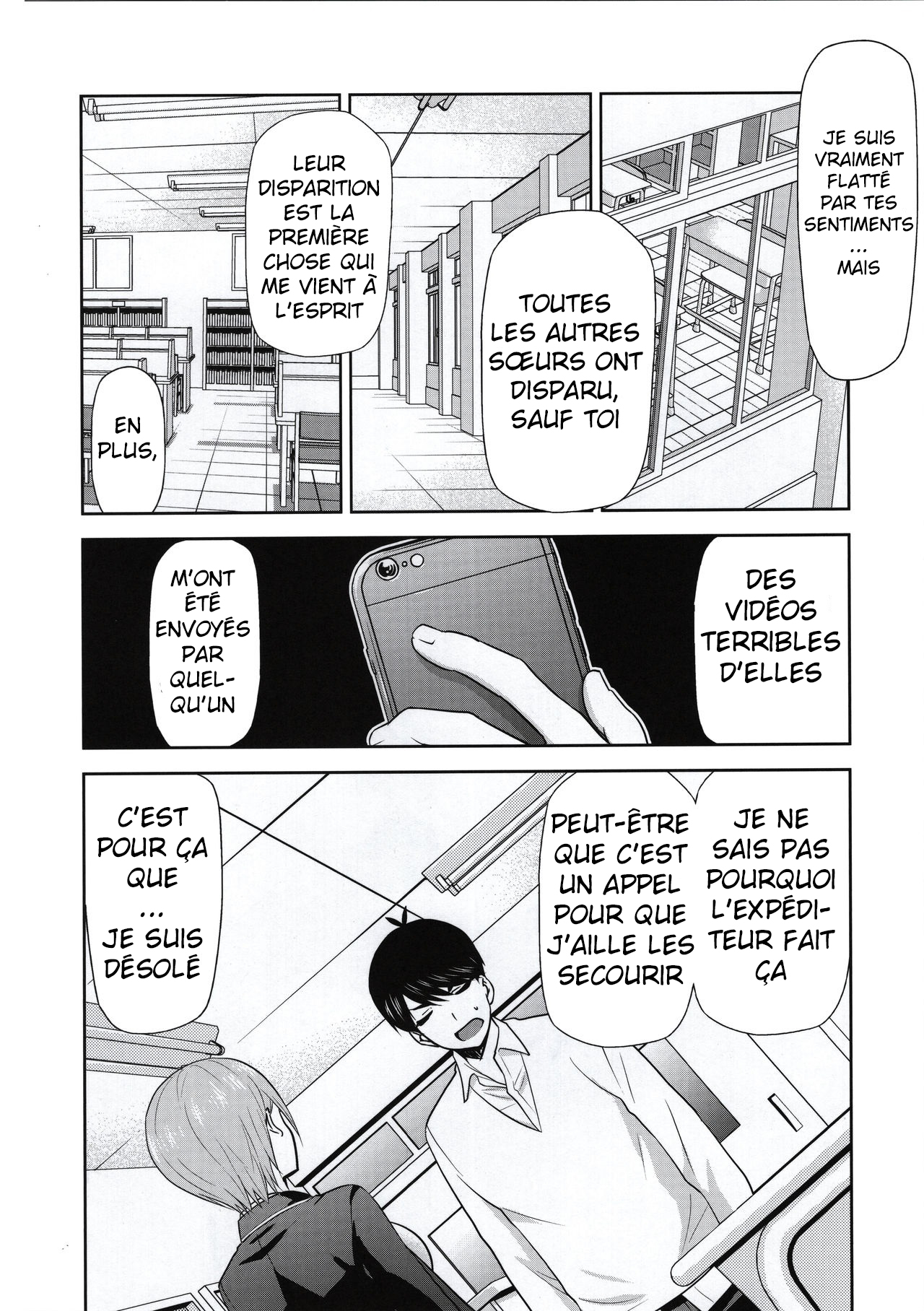 Gotoubun no Seidorei Side-D page 3 full