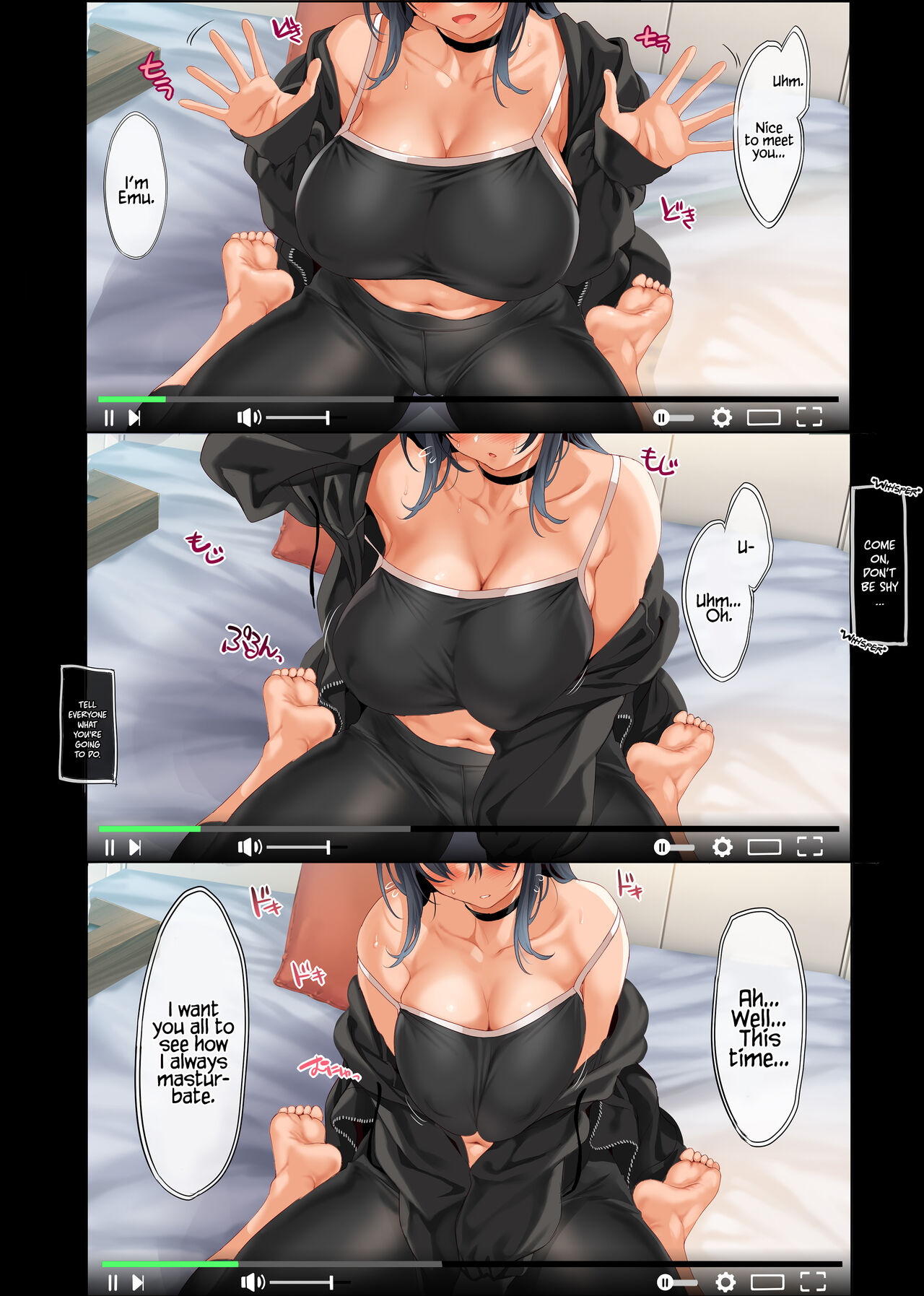 Kouhyouka Yoroshiku Onegai shimasu | Please Give Me a Like page 5 full