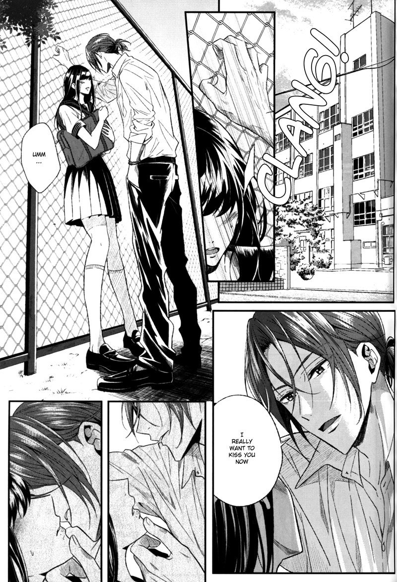 Like A Girl page 2 full
