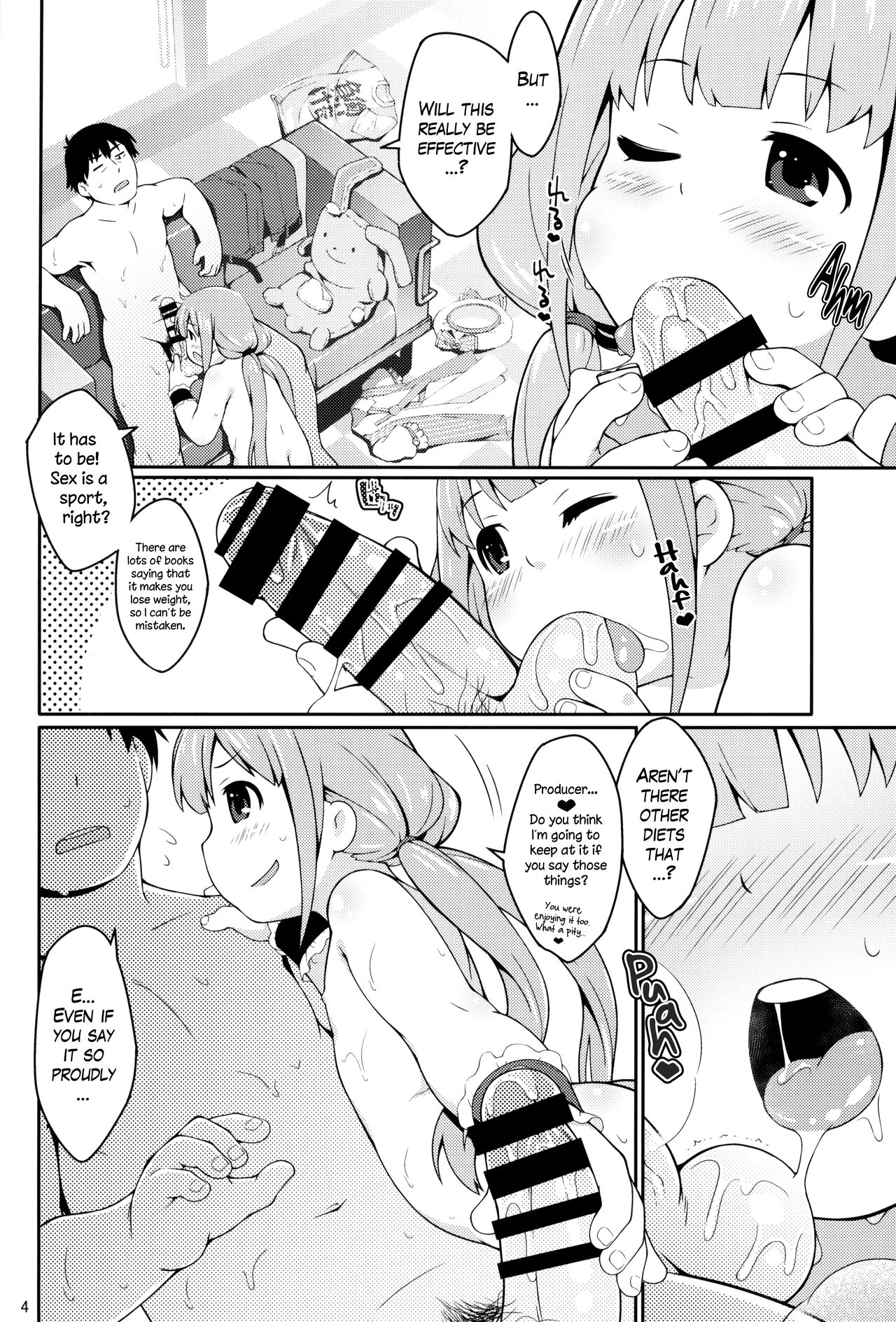 Anzu Ame page 3 full