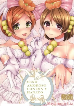 RinPana to Icha Love Ecchi | Sexo amoroso con Rin y Hanayo