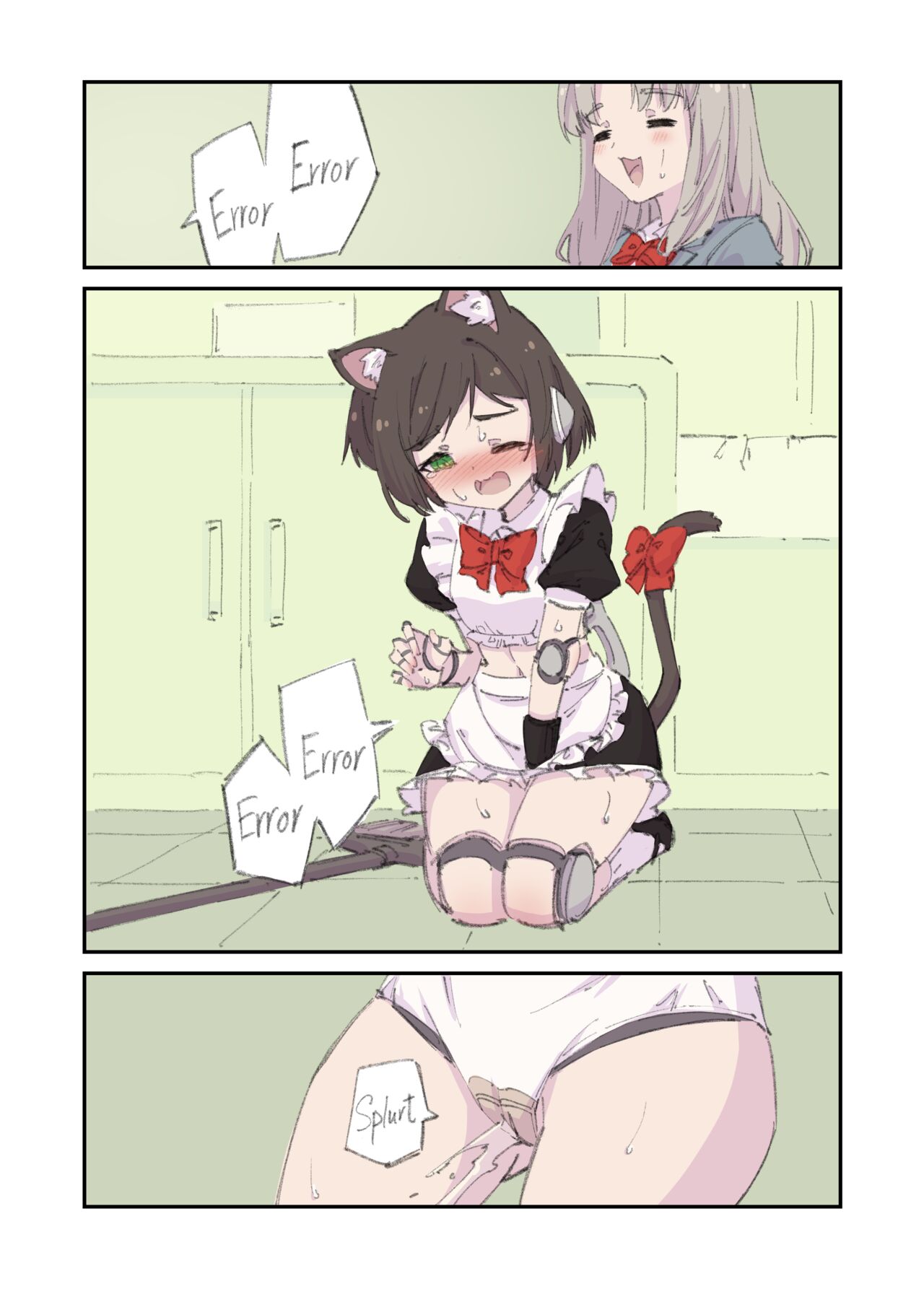 百合xおもらし - Page 12 - HentaiEnvy