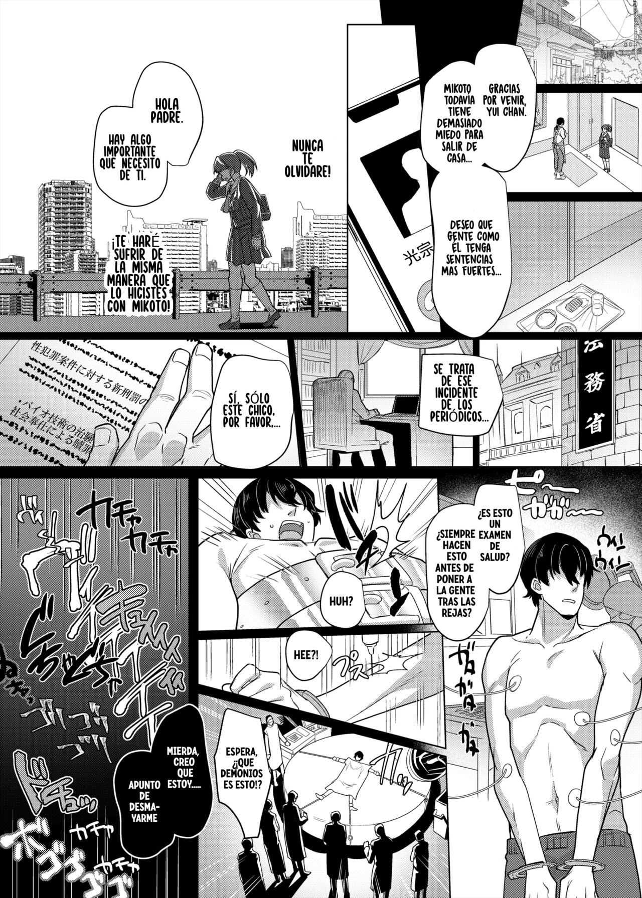 Fukushuu Senyou Sharyou ~Chikan Shitara JC no Karada ni Kaerarete Josei Senyou Sharyou de Tsuugaku no Kei~ page 7 full