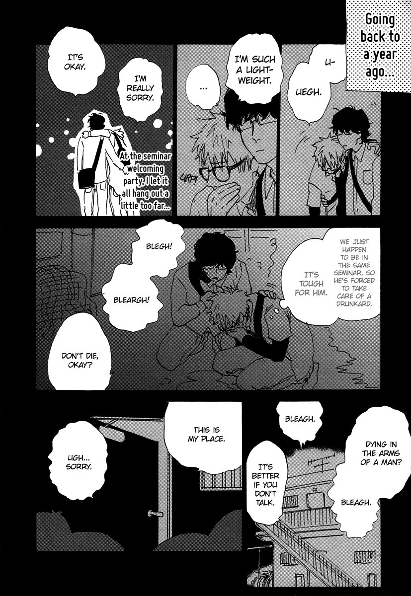 The Vanguard of Pleasure page 4 full