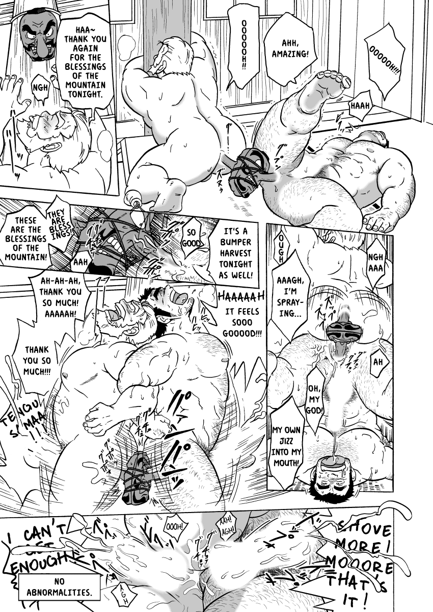 Tengu Hanashi  | The Fables of Tengu page 11 full