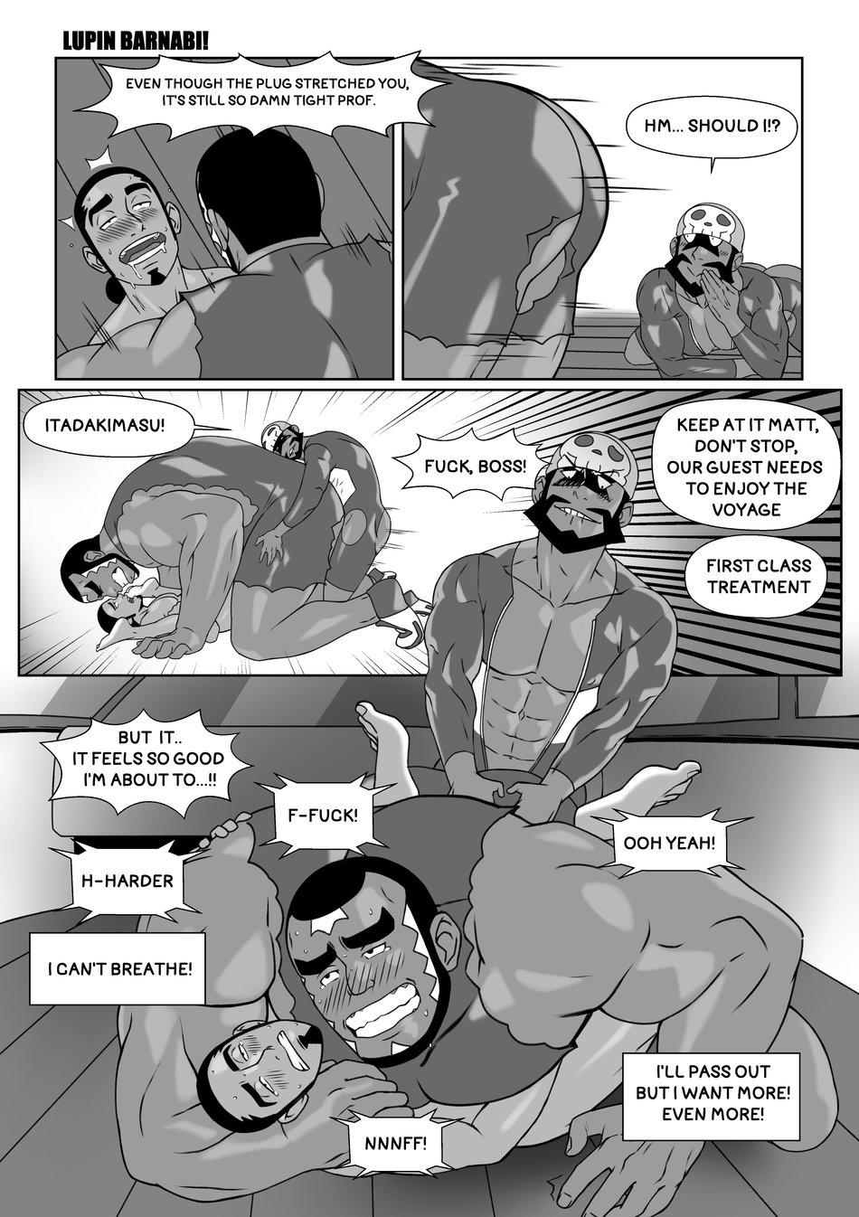 Out Of The Blue page 12 full