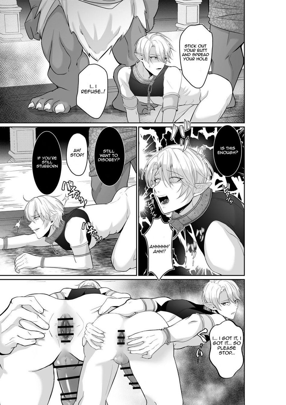 Elf Ouji-tachi no Kairaku Ochi Orc no Mama ni Naru nante | The Pleasure Fall of the Elven Princes page 10 full