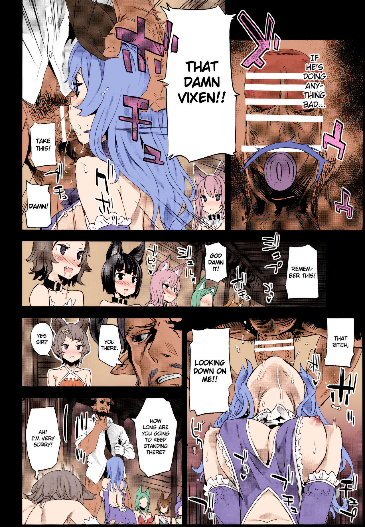 Name:  VictimGirls 21 Bokujou Happy End page 5 full