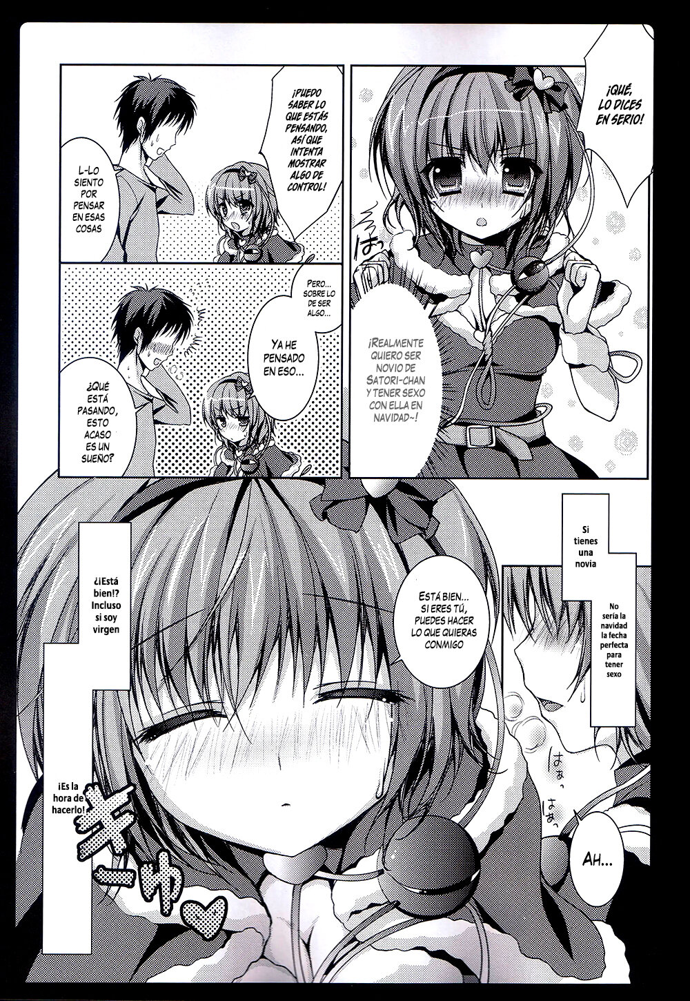 Satori Santa page 7 full
