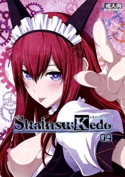 Sitainsu;Kedo 04