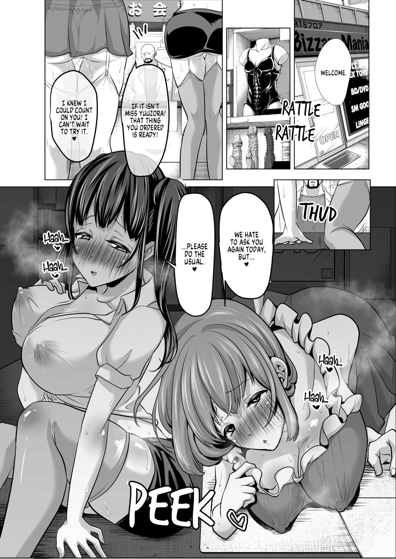 The Prim and Proper Slutty Mother and Daughter Who Request Deviant Sex from Me At Every Opportunity page 9 full