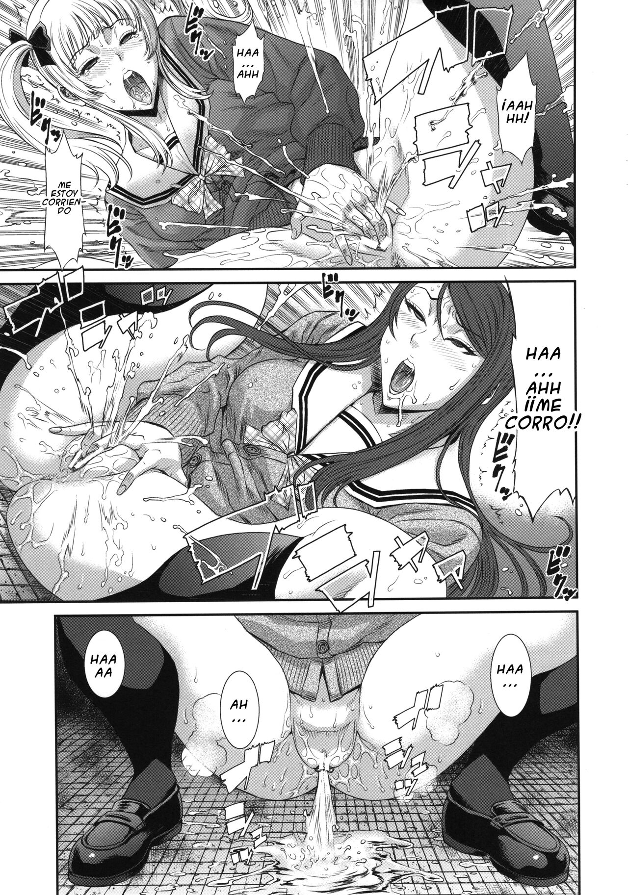 TOKYO Charisma Koushuu Benjo PART.2 | TOKYO Charismatic Public Lavatory Part 2 page 8 full