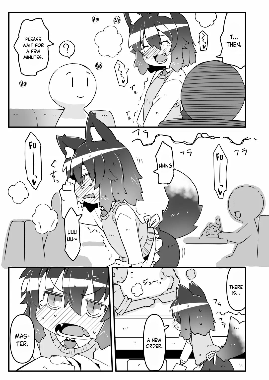 Ookami Baito to Ijiwaru Tenshu | Wolf Girl's Part-Time Job and the Meanie Master page 5 full