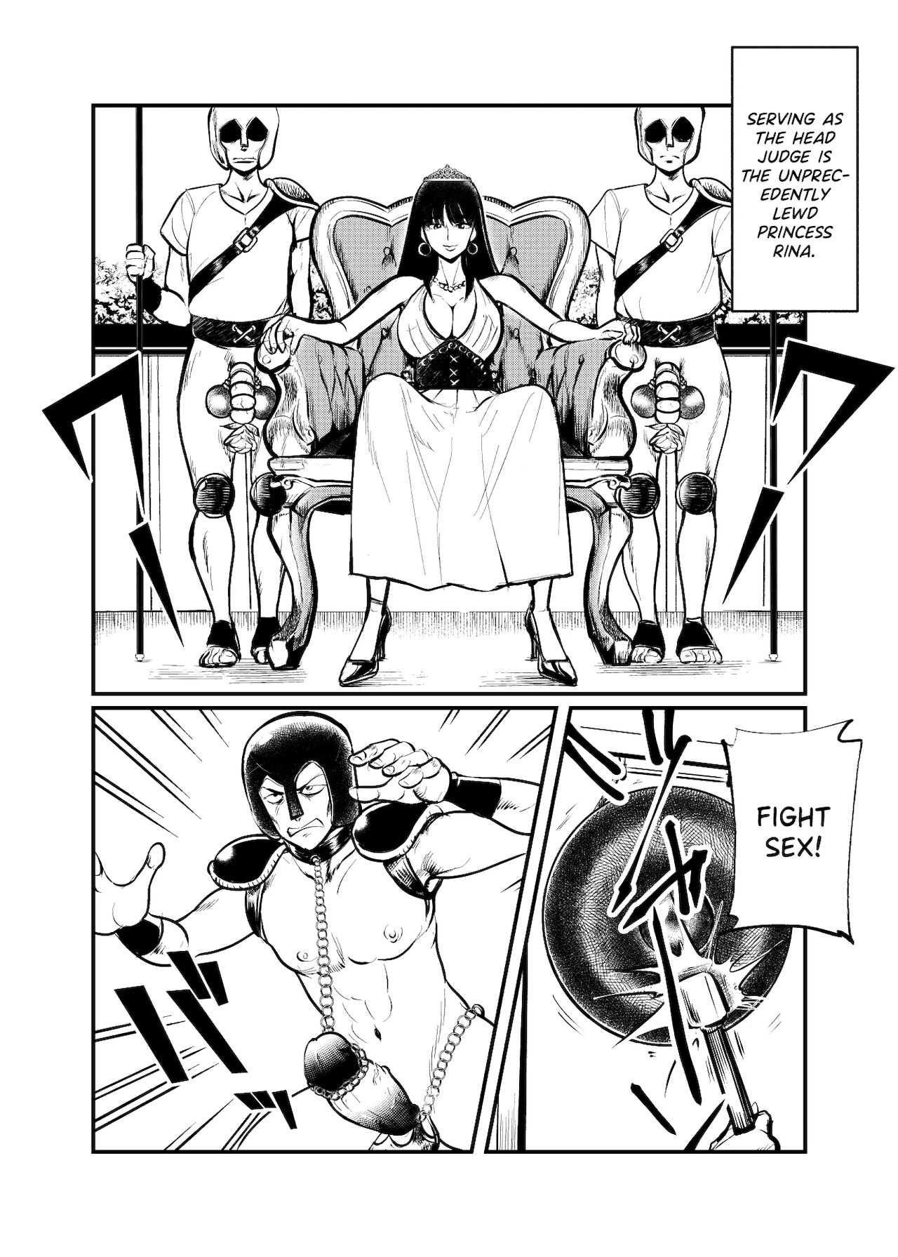 Seitoushi Seishirou page 3 full