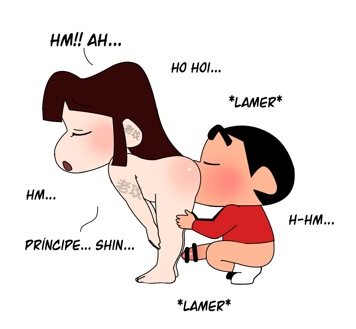 小新与小爱 page 9 full
